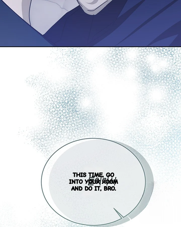 Cozy Obsession Chapter 50 - Page 75
