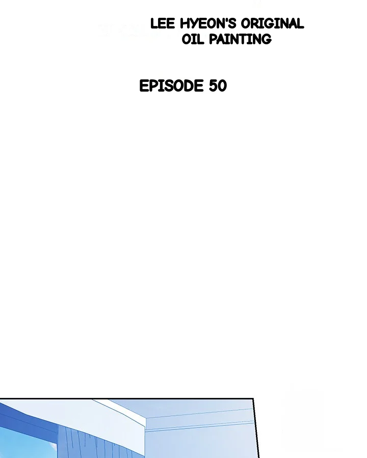 Cozy Obsession Chapter 50 - Page 77