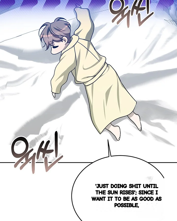 Cozy Obsession Chapter 50 - Page 80