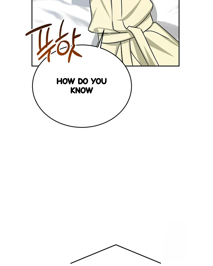 Cozy Obsession Chapter 50 - Page 88