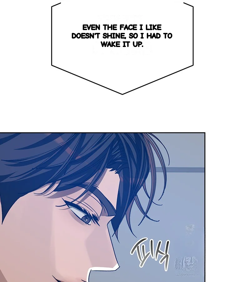 Cozy Obsession Chapter 50 - Page 89
