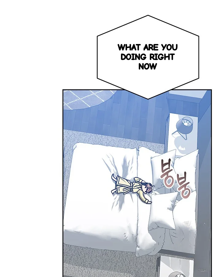 Cozy Obsession Chapter 50 - Page 91