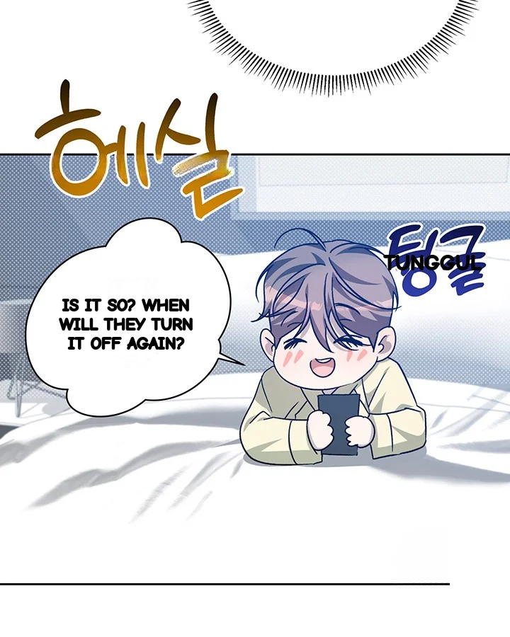 Cozy Obsession Chapter 50 - Page 95