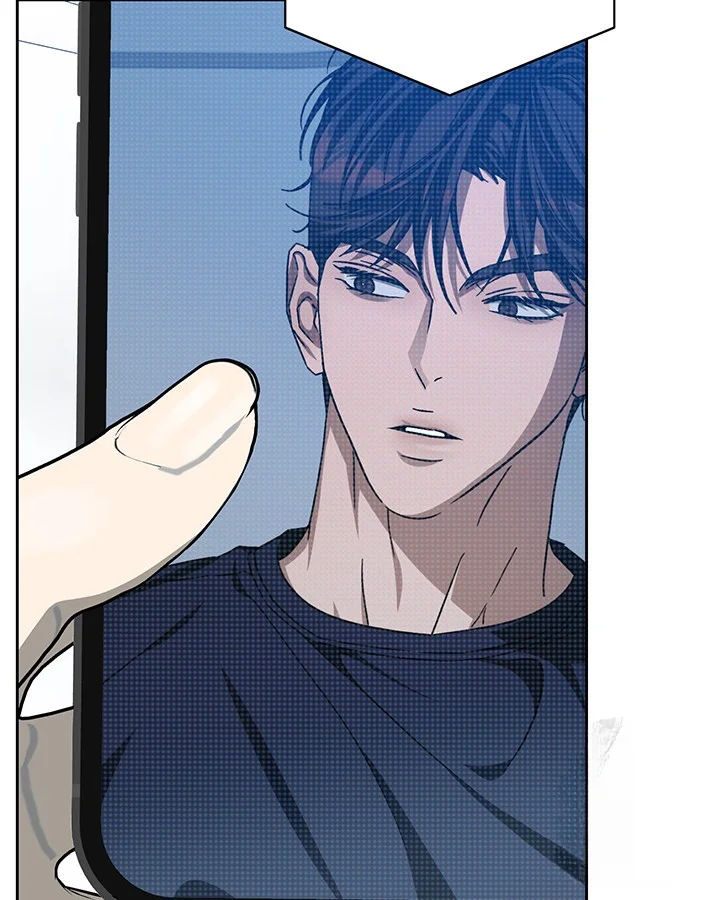 Cozy Obsession Chapter 50 - Page 97