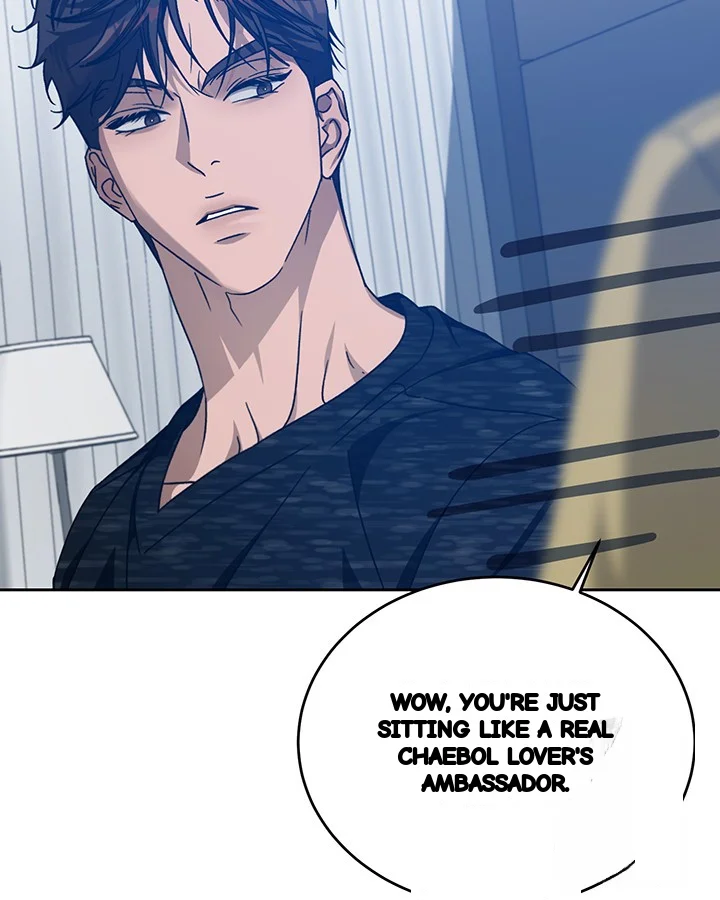 Cozy Obsession Chapter 51 - Page 10
