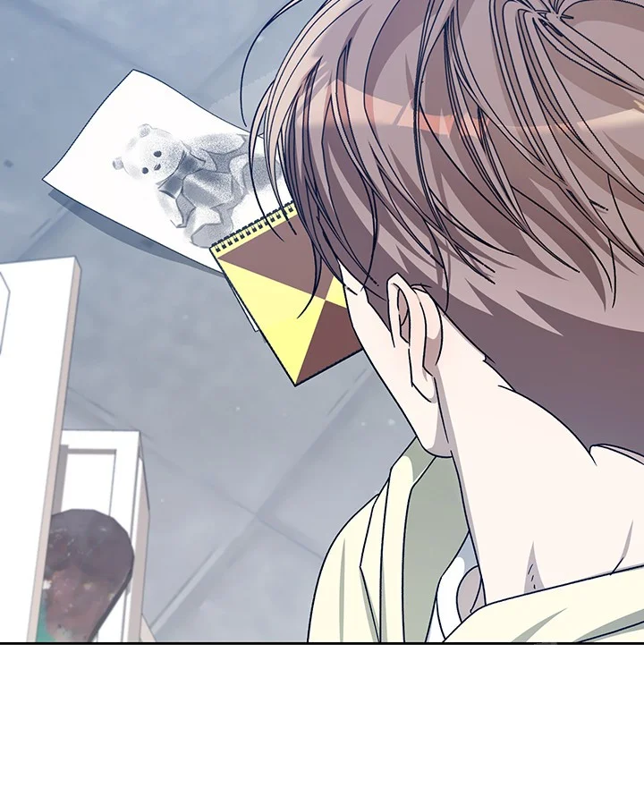 Cozy Obsession Chapter 51 - Page 114
