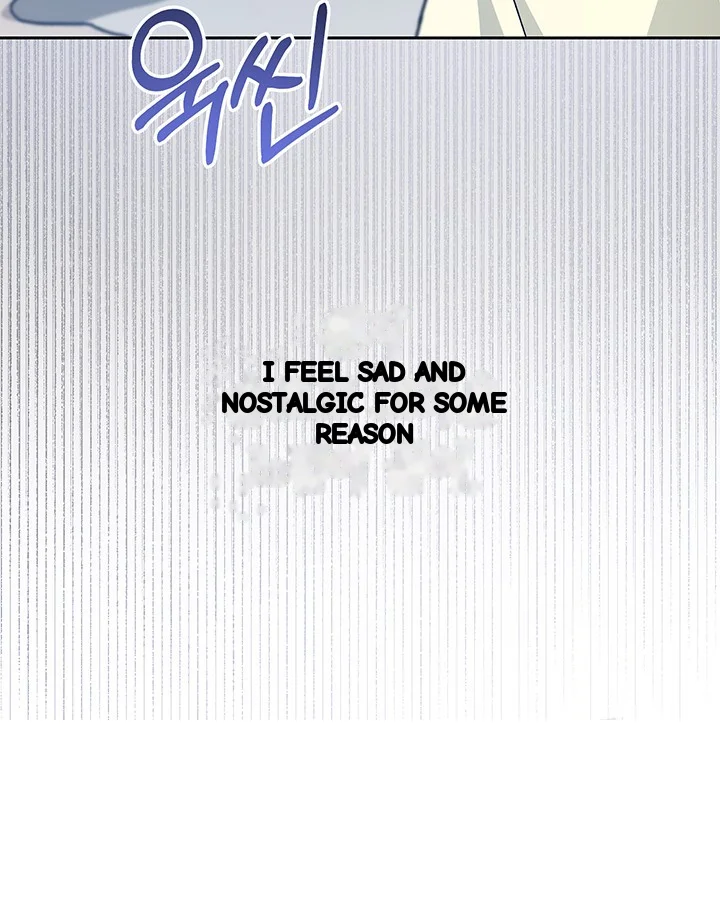 Cozy Obsession Chapter 51 - Page 119