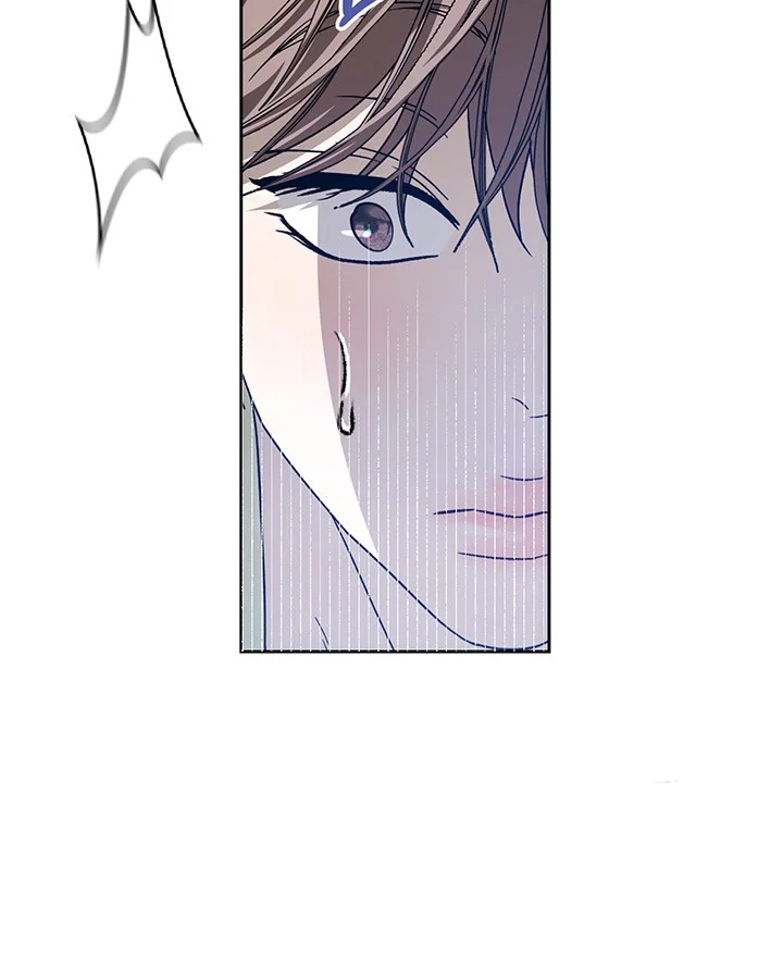 Cozy Obsession Chapter 51 - Page 121