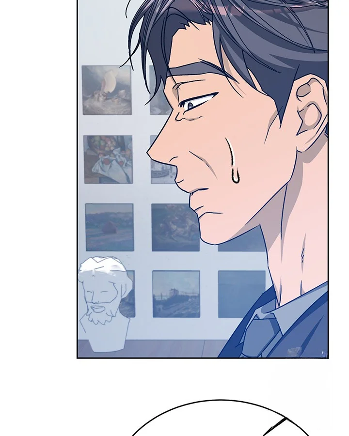 Cozy Obsession Chapter 51 - Page 127