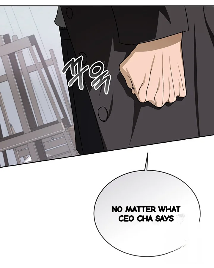 Cozy Obsession Chapter 51 - Page 131