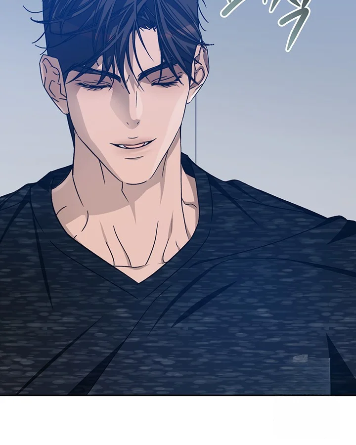 Cozy Obsession Chapter 51 - Page 16