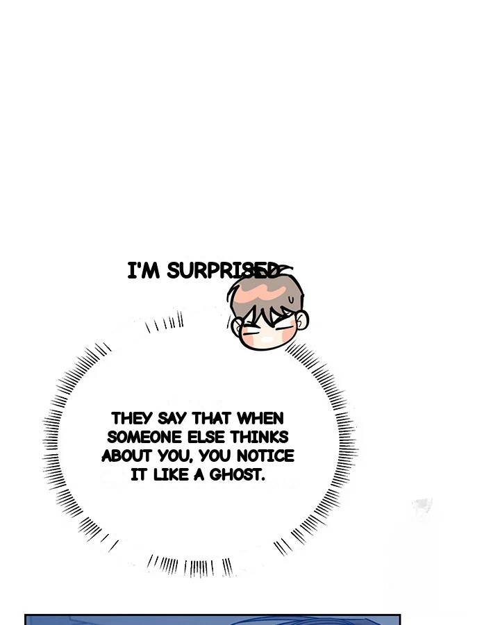 Cozy Obsession Chapter 51 - Page 22
