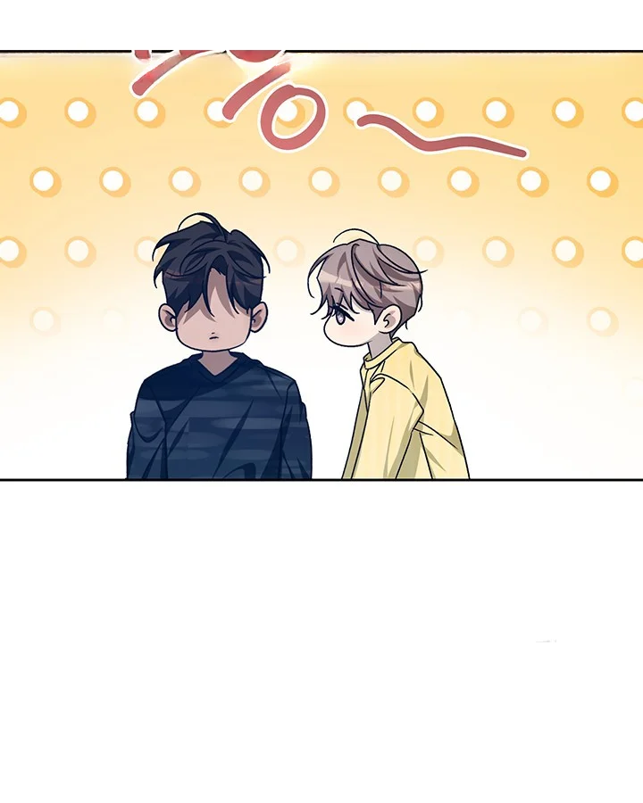 Cozy Obsession Chapter 51 - Page 29