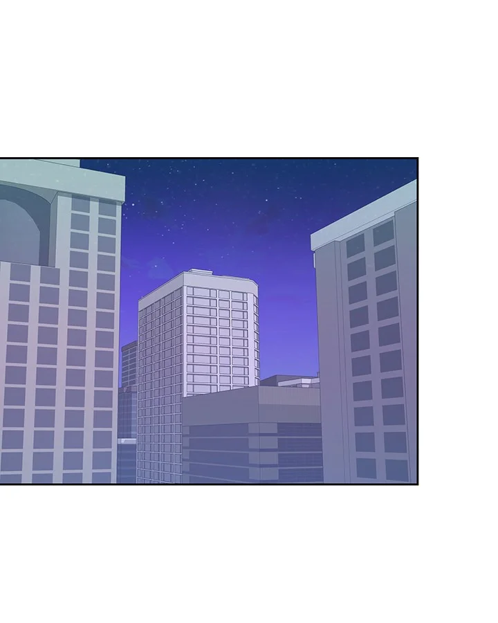 Cozy Obsession Chapter 51 - Page 3