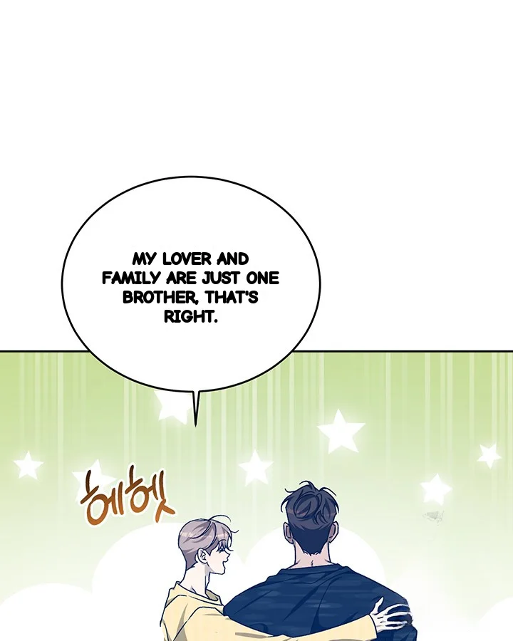 Cozy Obsession Chapter 51 - Page 32