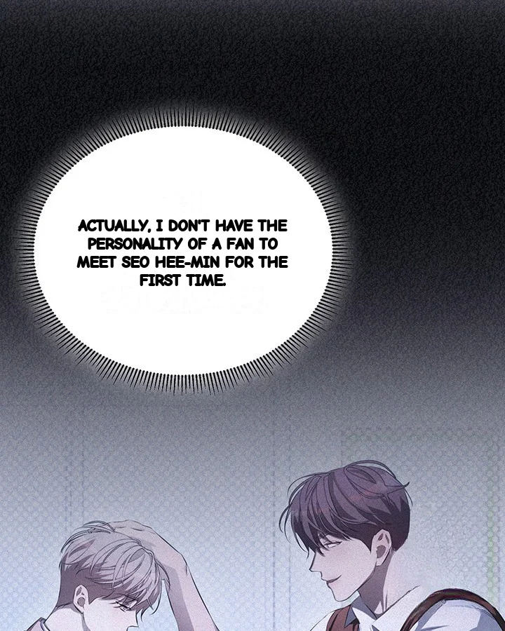 Cozy Obsession Chapter 51 - Page 38