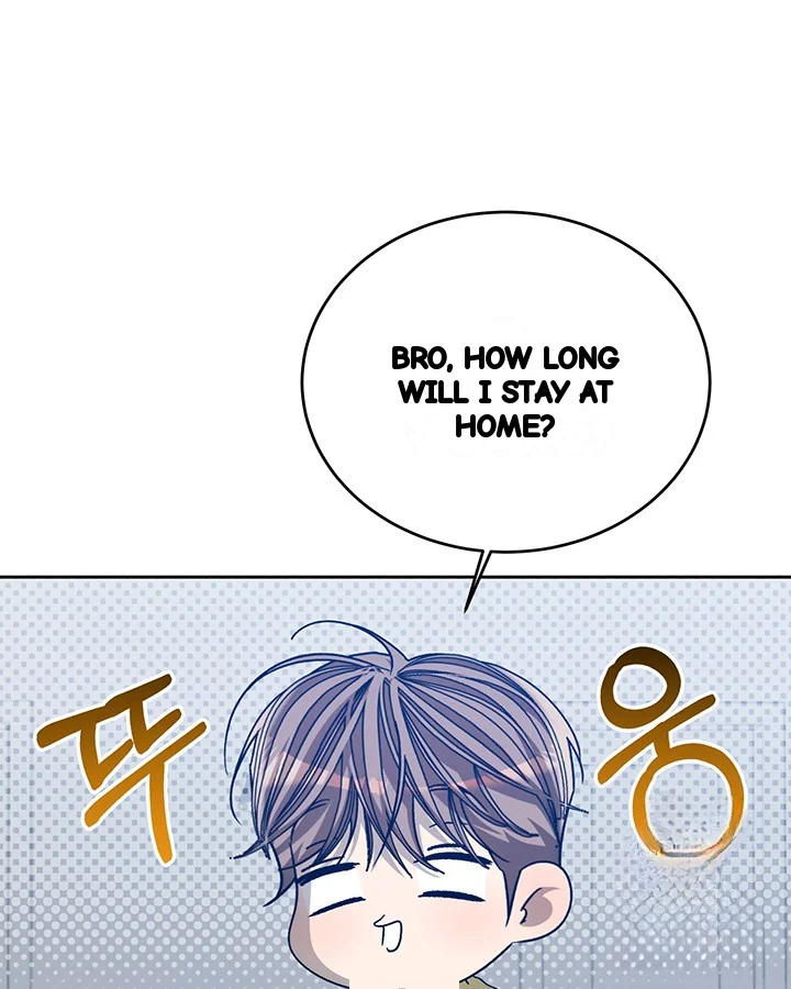 Cozy Obsession Chapter 51 - Page 4