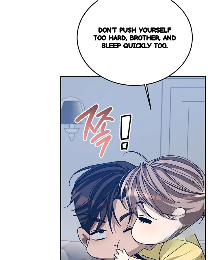 Cozy Obsession Chapter 51 - Page 43