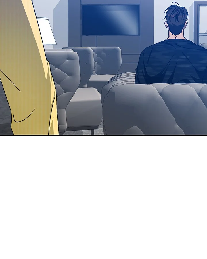 Cozy Obsession Chapter 51 - Page 45