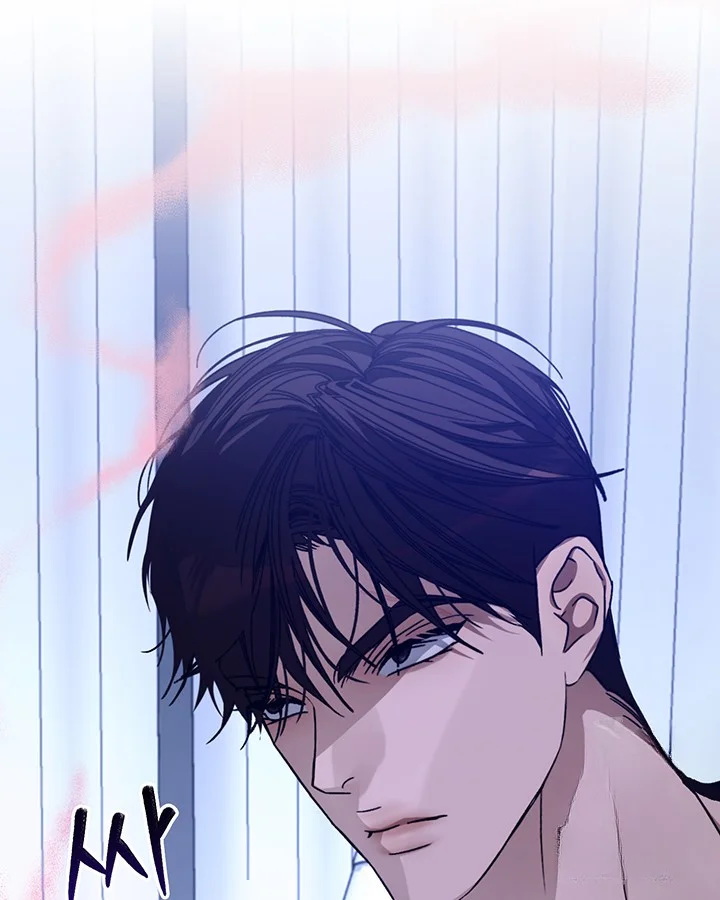 Cozy Obsession Chapter 51 - Page 46