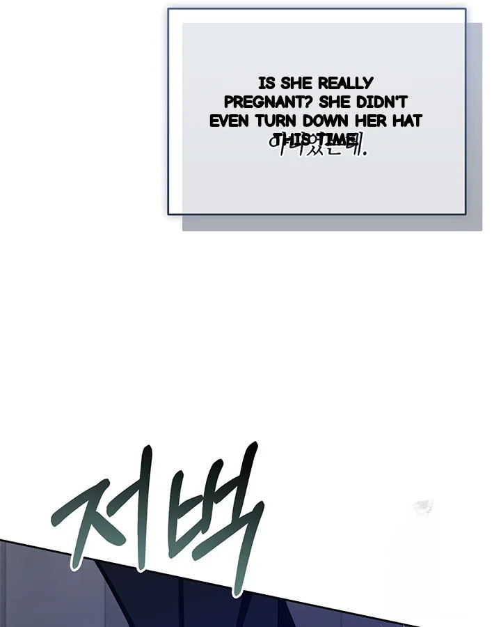 Cozy Obsession Chapter 51 - Page 50