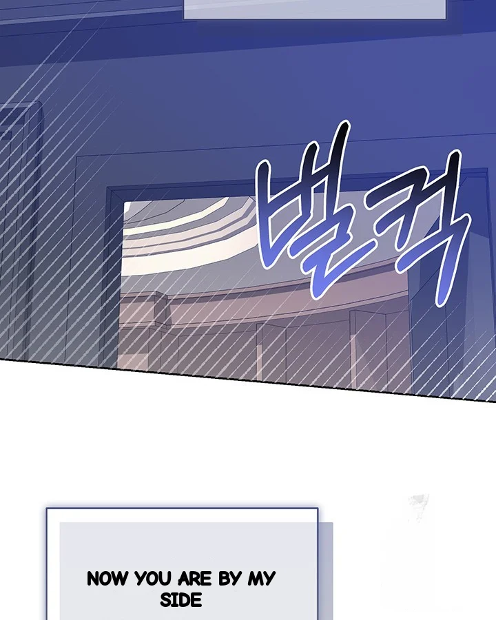 Cozy Obsession Chapter 51 - Page 53