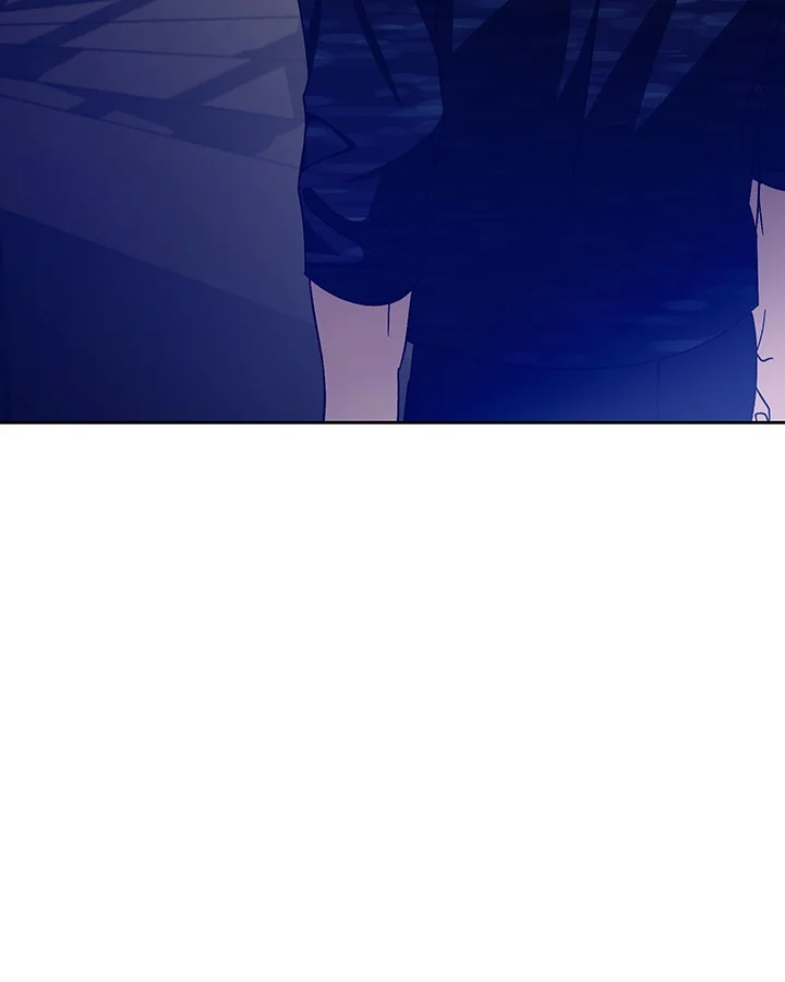 Cozy Obsession Chapter 51 - Page 56