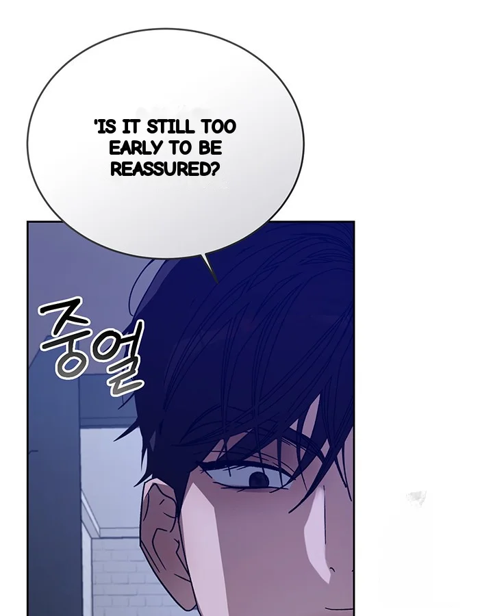 Cozy Obsession Chapter 51 - Page 57