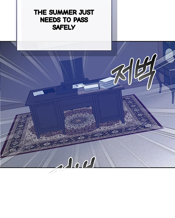 Cozy Obsession Chapter 51 - Page 59