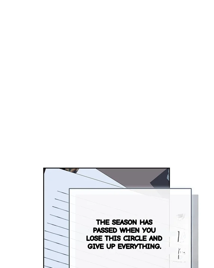 Cozy Obsession Chapter 51 - Page 60