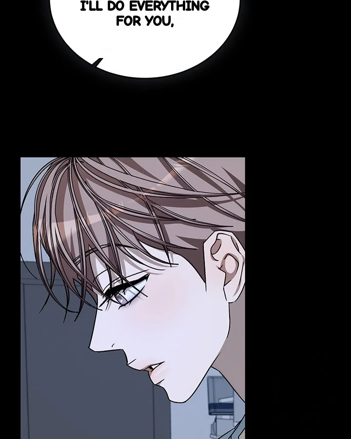 Cozy Obsession Chapter 51 - Page 69