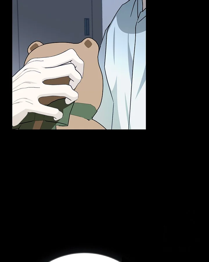 Cozy Obsession Chapter 51 - Page 70