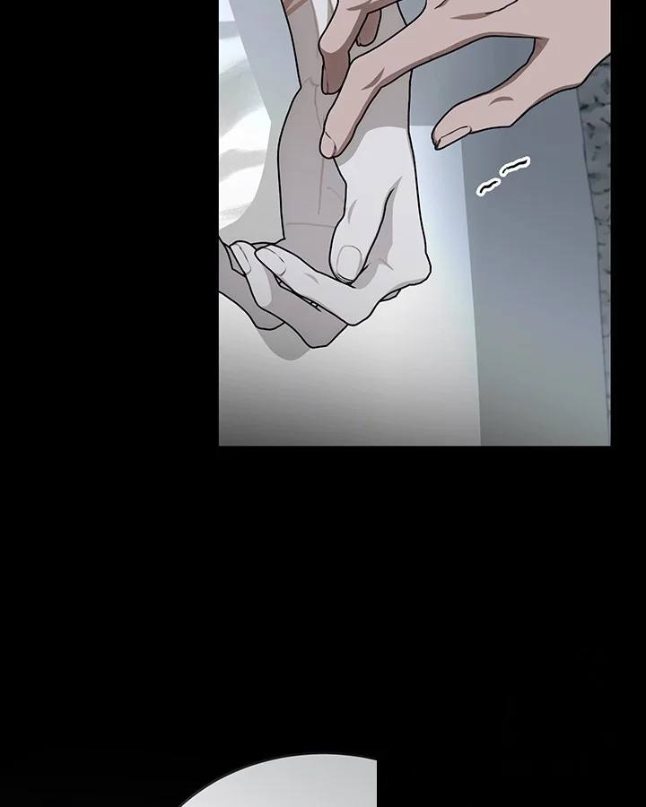 Cozy Obsession Chapter 51 - Page 72