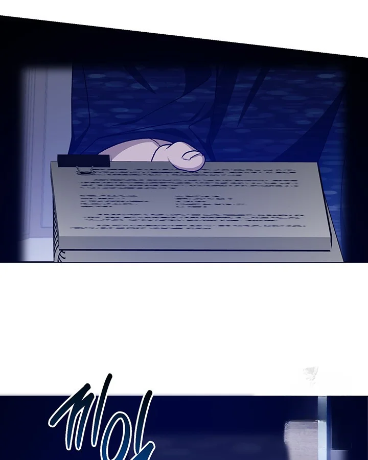 Cozy Obsession Chapter 51 - Page 92
