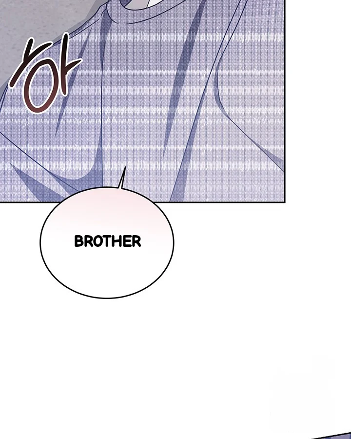 Cozy Obsession Chapter 52 - Page 100