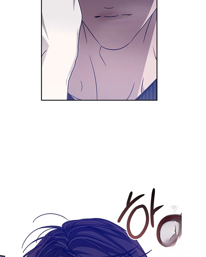 Cozy Obsession Chapter 52 - Page 103