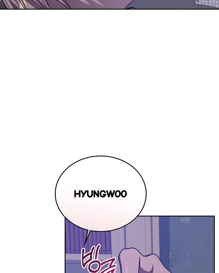 Cozy Obsession Chapter 52 - Page 107