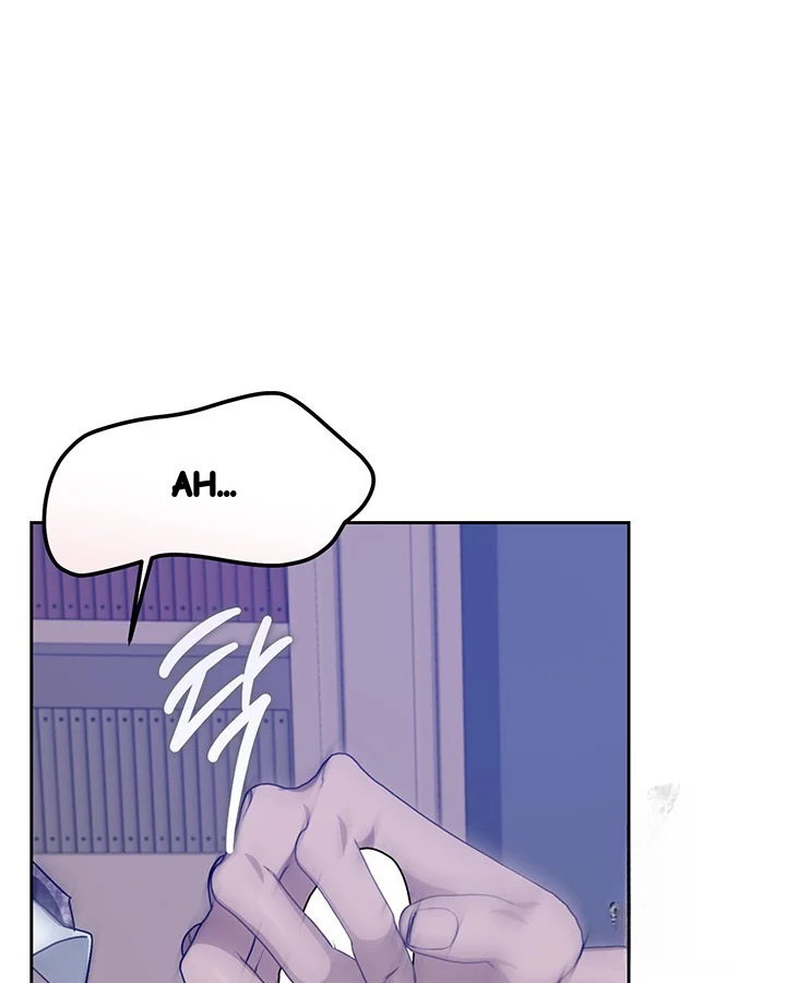 Cozy Obsession Chapter 52 - Page 109