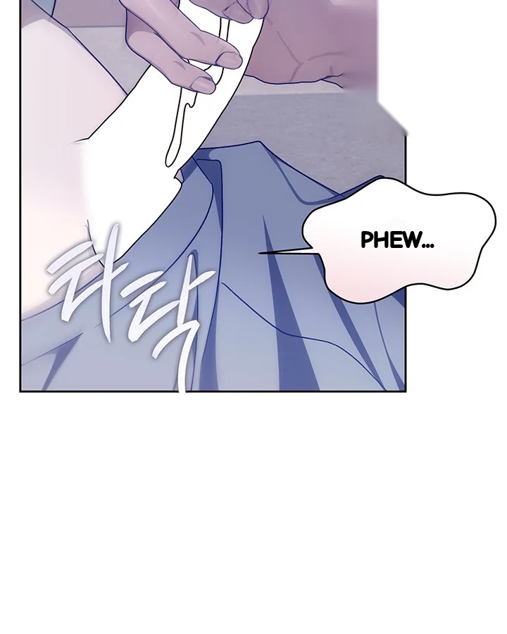 Cozy Obsession Chapter 52 - Page 110