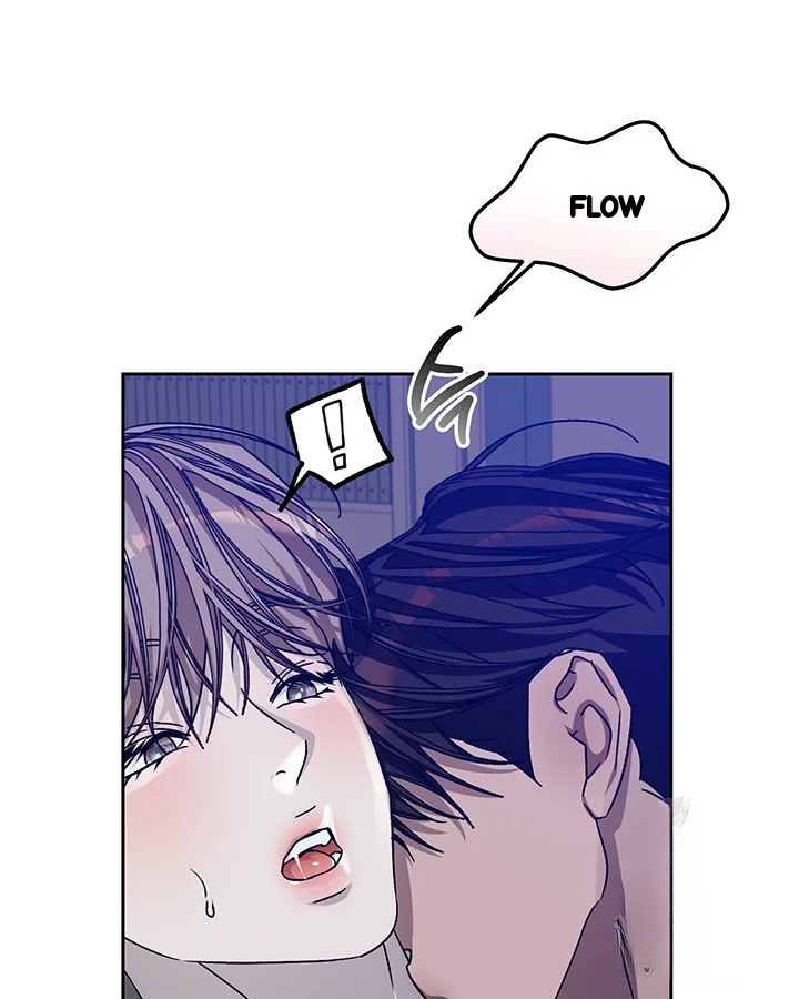Cozy Obsession Chapter 52 - Page 111