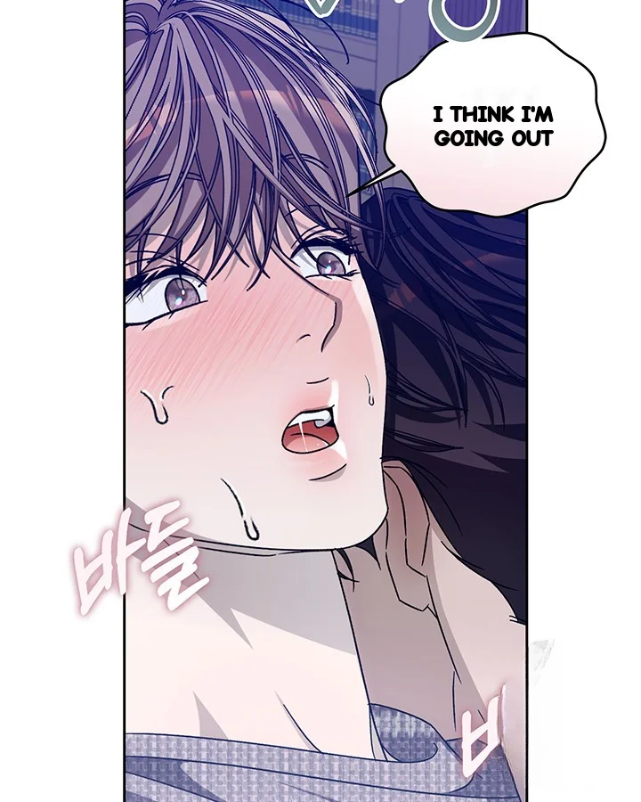 Cozy Obsession Chapter 52 - Page 115