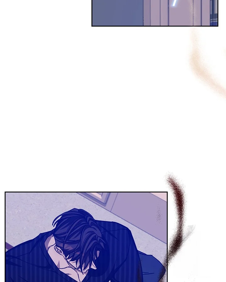 Cozy Obsession Chapter 52 - Page 119