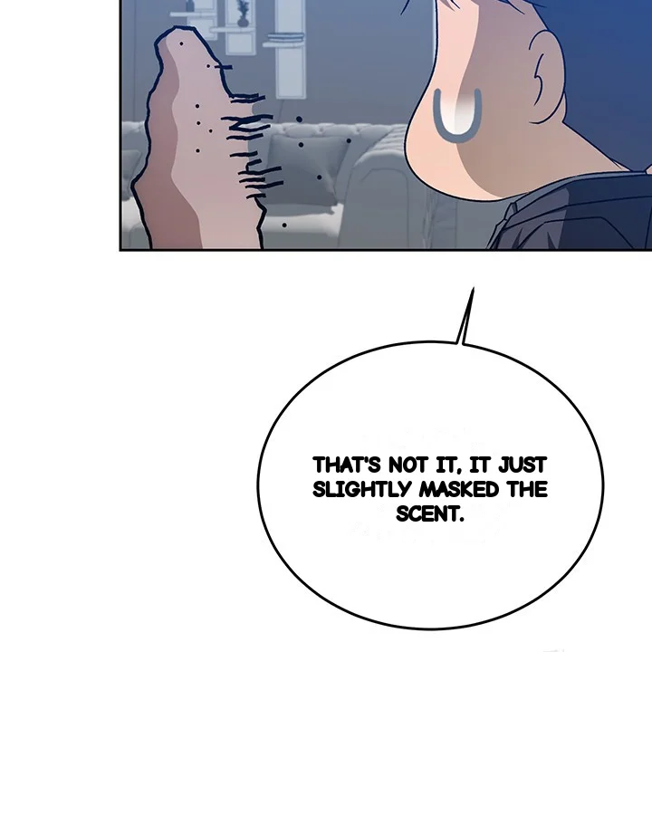 Cozy Obsession Chapter 52 - Page 12