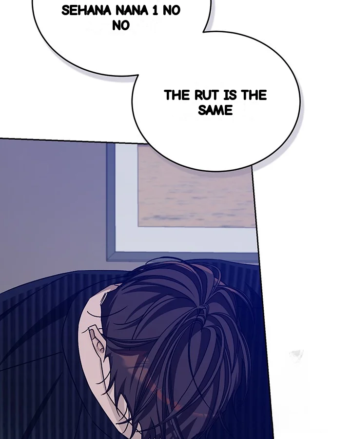 Cozy Obsession Chapter 52 - Page 124