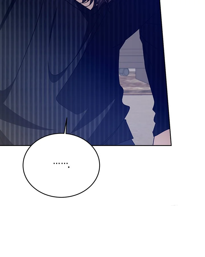 Cozy Obsession Chapter 52 - Page 125