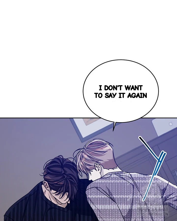 Cozy Obsession Chapter 52 - Page 126