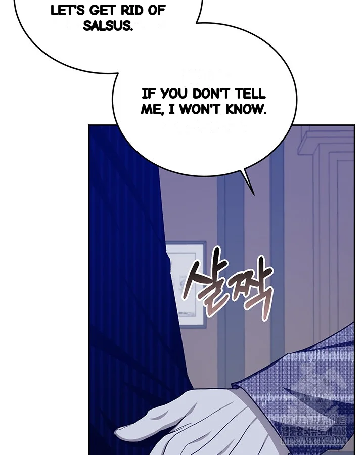 Cozy Obsession Chapter 52 - Page 128