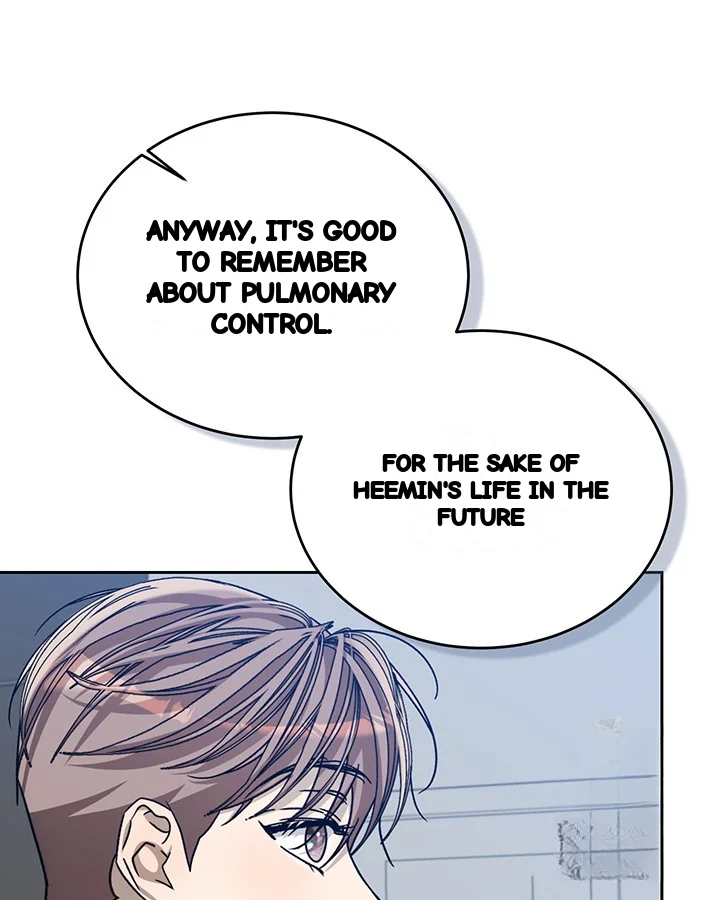 Cozy Obsession Chapter 52 - Page 13