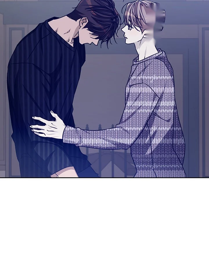 Cozy Obsession Chapter 52 - Page 131