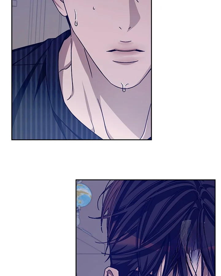 Cozy Obsession Chapter 52 - Page 133